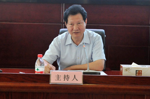 云顶集团3118·(中国区)最新官方网站