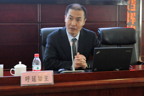 云顶集团3118·(中国区)最新官方网站