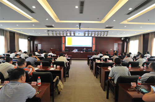 云顶集团3118·(中国区)最新官方网站