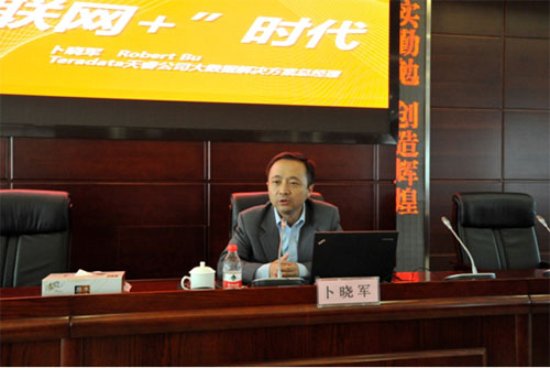 云顶集团3118·(中国区)最新官方网站