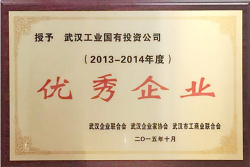 云顶集团3118·(中国区)最新官方网站