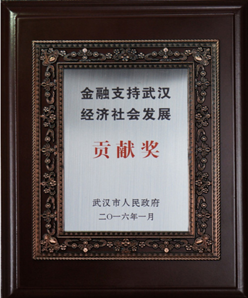 云顶集团3118·(中国区)最新官方网站