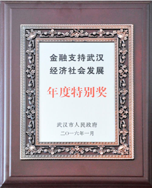 云顶集团3118·(中国区)最新官方网站