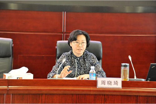 云顶集团3118·(中国区)最新官方网站