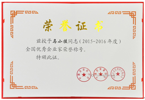云顶集团3118·(中国区)最新官方网站