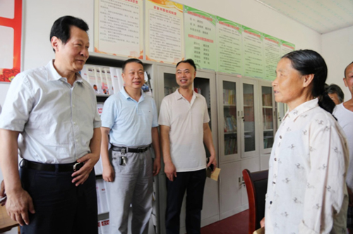 云顶集团3118·(中国区)最新官方网站