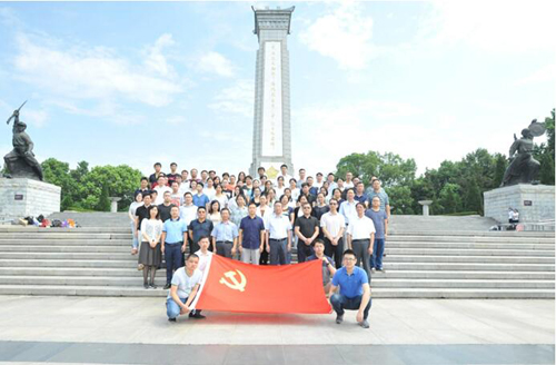 云顶集团3118·(中国区)最新官方网站