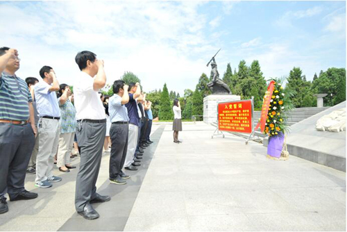 云顶集团3118·(中国区)最新官方网站