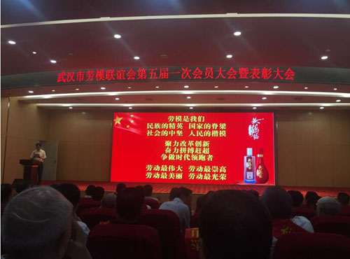 云顶集团3118·(中国区)最新官方网站