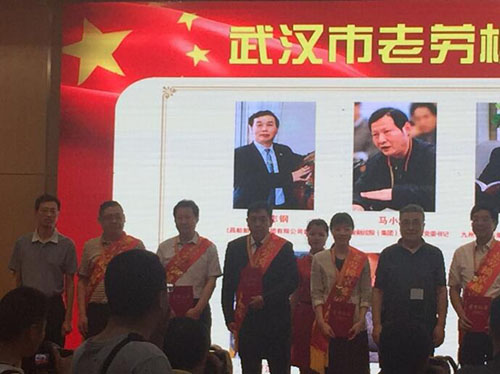 云顶集团3118·(中国区)最新官方网站