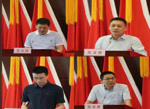云顶集团3118·(中国区)最新官方网站