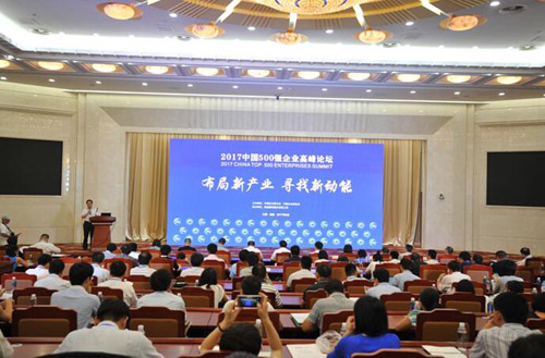 云顶集团3118·(中国区)最新官方网站
