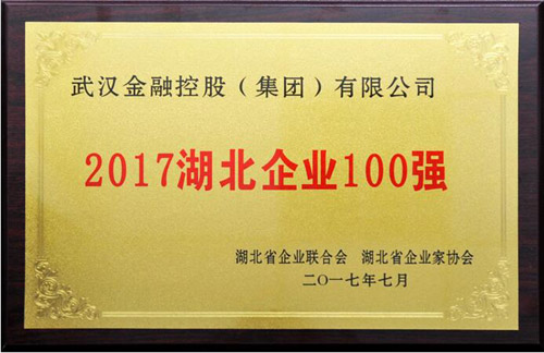 云顶集团3118·(中国区)最新官方网站