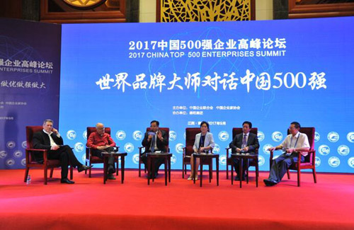 云顶集团3118·(中国区)最新官方网站