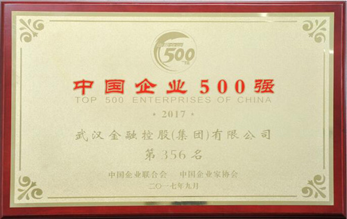 云顶集团3118·(中国区)最新官方网站