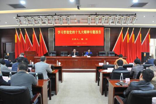 云顶集团3118·(中国区)最新官方网站