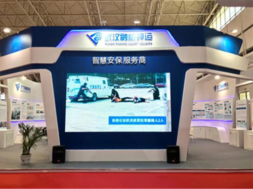 云顶集团3118·(中国区)最新官方网站